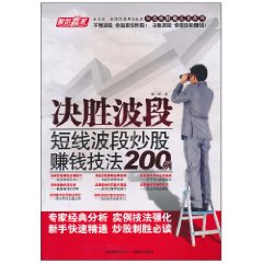 -关于超级策略曝光：轮胎更换的决胜关键的信息