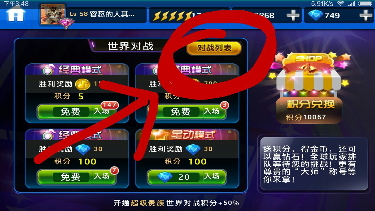 AYX SPORTS-包含联盟规则：比赛节奏变化对战局的影响的词条