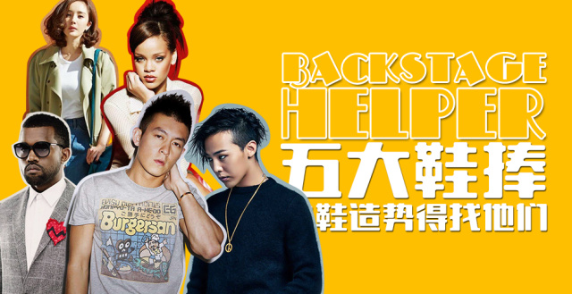 包含车手公益造势,影响力不断扩大的词条 包含车手公益造势,影响力不断扩大的词条